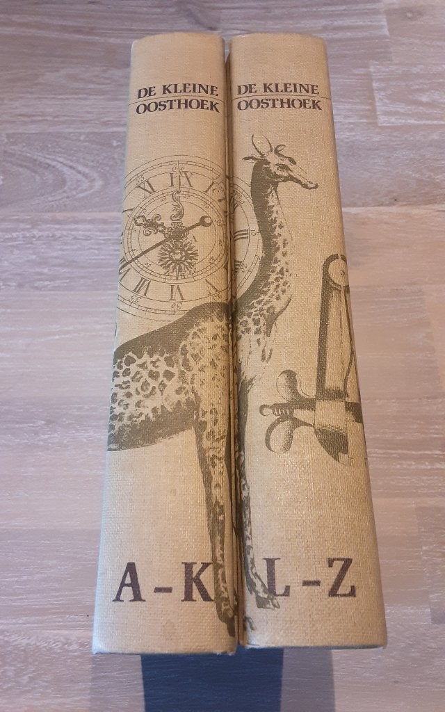 De Kleine Oosthoek, Boeken, Encyclopedieën, Complete serie, Nieuw, Ophalen of Verzenden, Algemeen