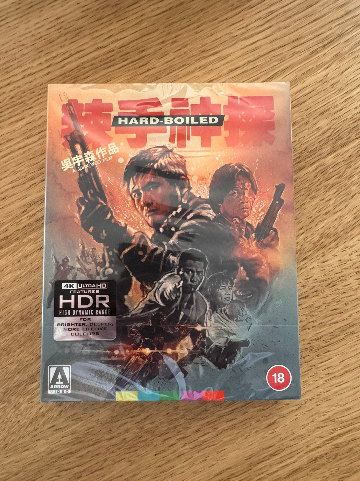 Édition collector Hard Boiled 4K UHD, CD & DVD, DVD | Science-Fiction & Fantasy, Enlèvement ou Envoi, Neuf, dans son emballage