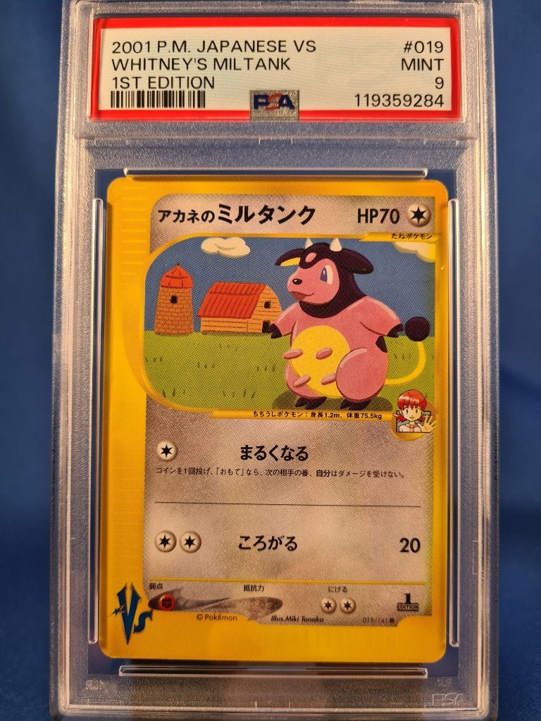 Whitney's Miltank 19/141 - Pokémon VS (JP) (PSA 9), Verzenden, Gebruikt