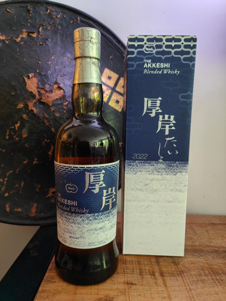 The Akkeshi Blended Whisky Taisho 2022 12th Season 48% 70cl, Overige gebieden, Overige typen, Nieuw, Ophalen of Verzenden