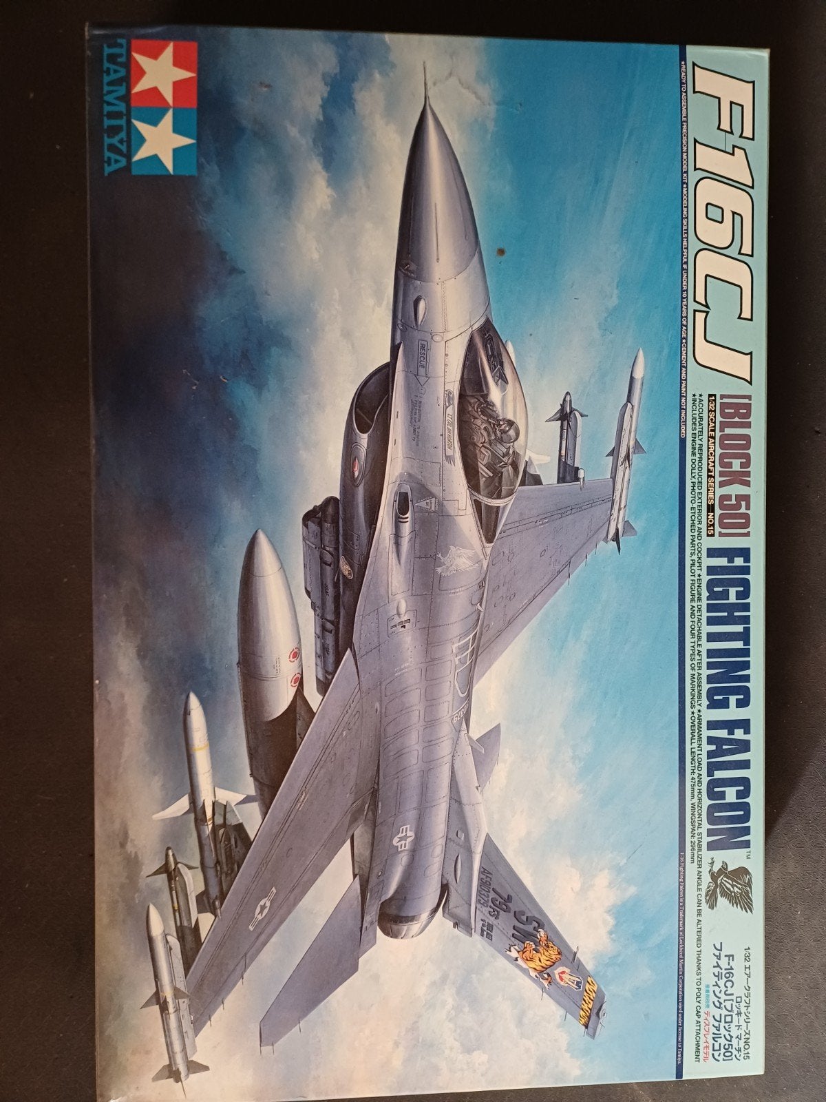 F16CJ Fighting Falcon, Ophalen of Verzenden, Nieuw, Vliegtuig