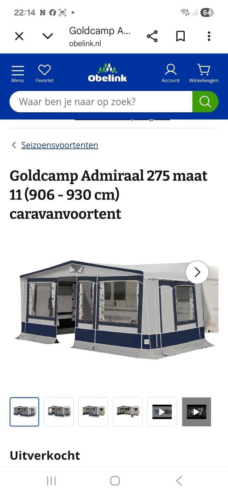Voortent voor Caravan, Particulier
