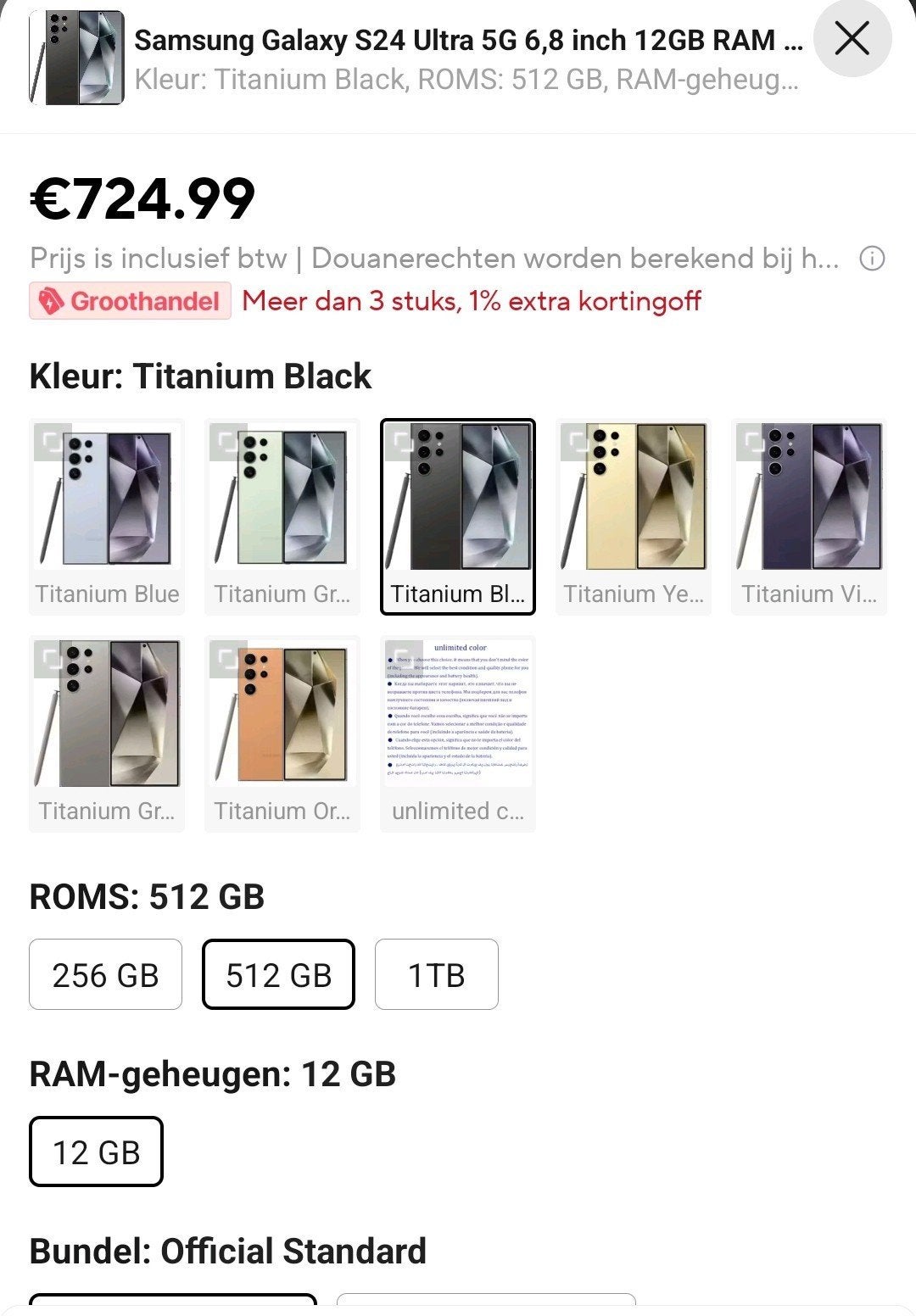 Samsung Galaxy S24 Ultra 512GB, Télécoms, Téléphonie mobile | Samsung, Enlèvement ou Envoi, Galaxy S24