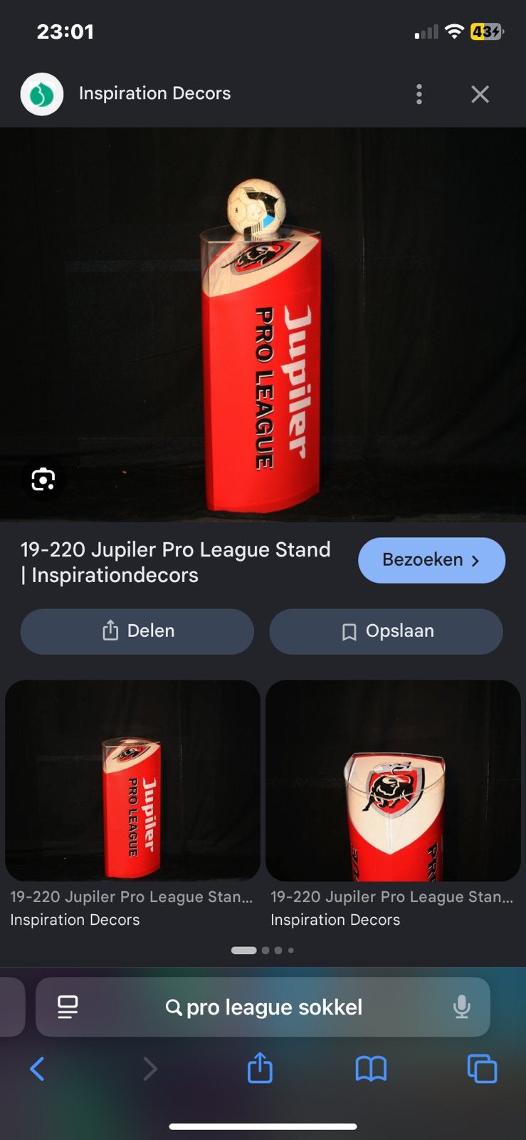 Recherché : base de balle pour la Pro League, TV, Hi-fi & Vidéo, Batteries, Enlèvement ou Envoi, Comme neuf