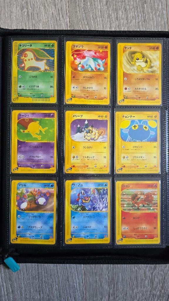 Pokemon kaarten Japans/Koreaans/Chinees, Enlèvement ou Envoi, Utilisé, Plusieurs cartes, Foil