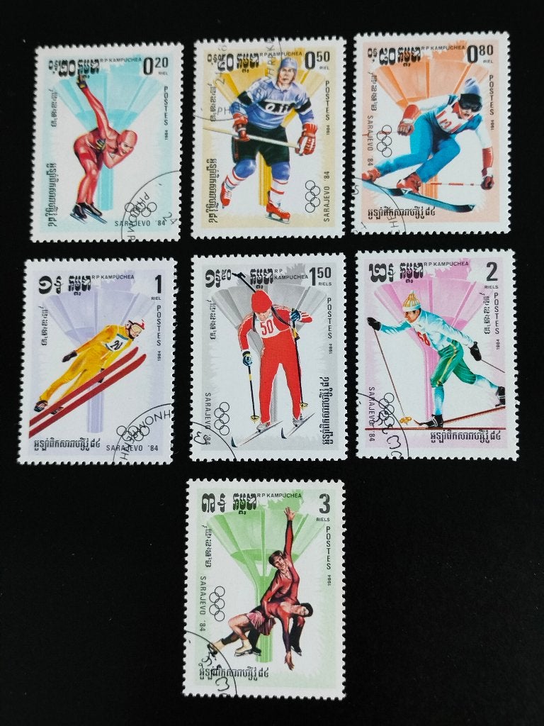 Cambodja 1984 - sport, schaatsen, ijshockey, ski, langlauf, Verzenden, Gestempeld, Zuidoost-Azië