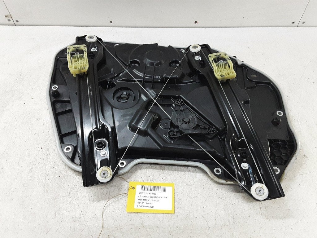 VITRE MECANISME AVANT DROIT BMW 1 serie (F40) (5A02FB203), Autos : Pièces & Accessoires, Mevr. I. Hauben, Utilisé, BMW, Rue de l'Espoir 34 34
4030  GRIVEGNÉE, BE