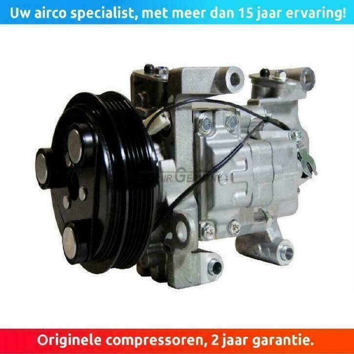Aircopomp airco compressor Mazda 3 5 6 mx cx modellen +Gas, Auto-onderdelen, Ophalen, Nieuw, Fiat