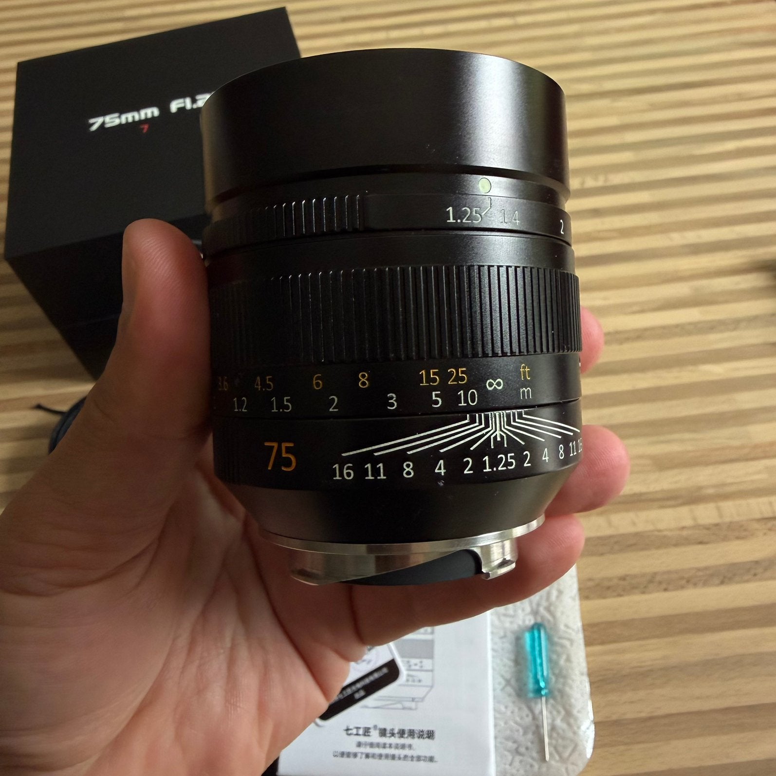 7Artisans 75mm f/1.25 II – Monture Leica M – État neuf, TV, Hi-fi & Vidéo, Photo | Lentilles & Objectifs, Monture Leica M, Enlèvement ou Envoi