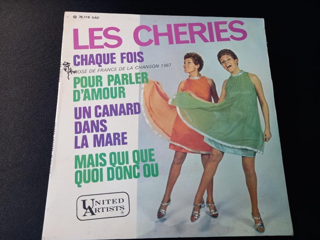 Les Chéries  - Mais Qui Que Quoi Donc Ou " Mod Ye Ye " - Ep, Cd's en Dvd's, Vinyl Singles, Pop, Ophalen of Verzenden