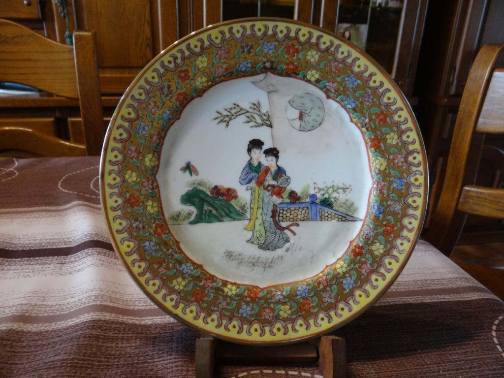 Chinees bord, Enlèvement ou Envoi