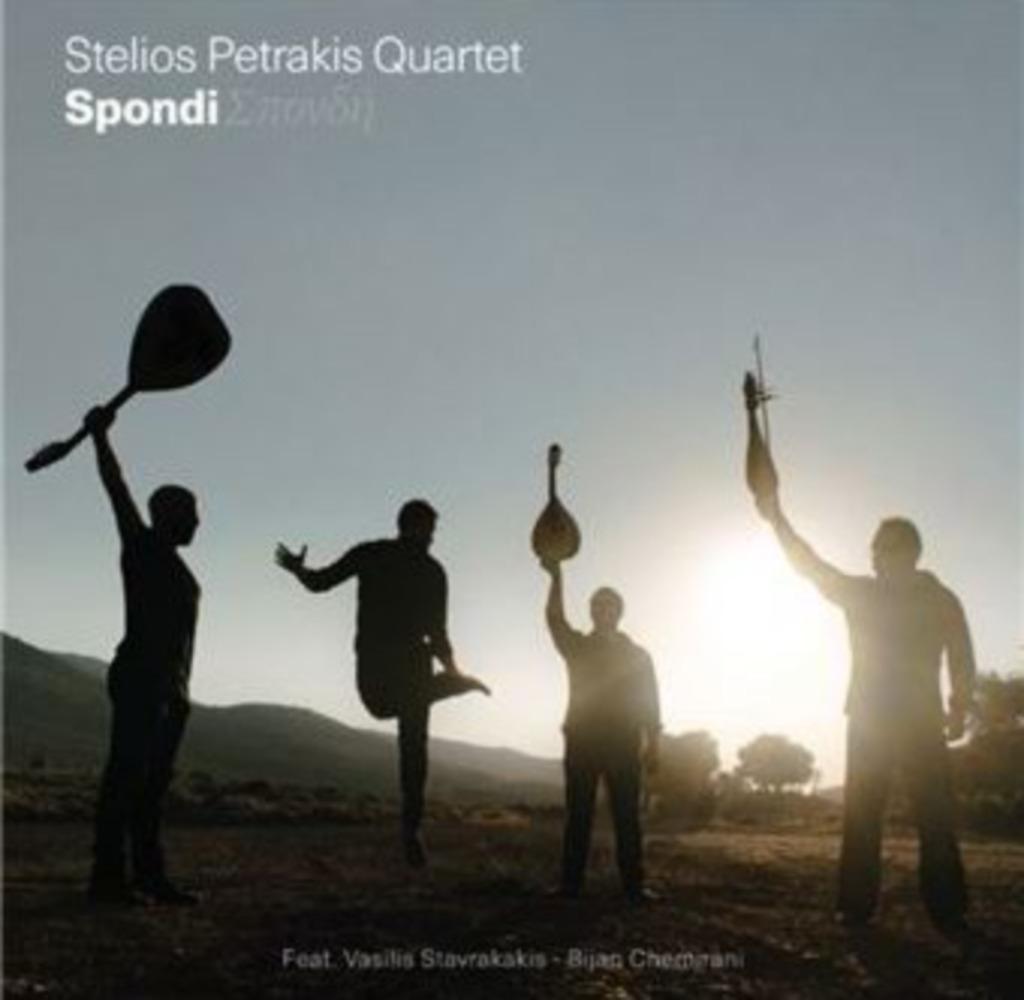 Stelios Petrarkis Quartet - Spondi (neuf, scellé), Enlèvement ou Envoi, Neuf, dans son emballage