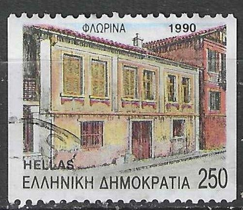 Grèce 1990 - Yvert 1754B - Villes préfectorales (ST), Envoi, Grèce, Affranchi