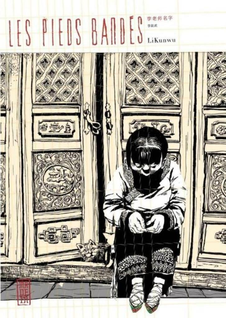 Les pieds bandés Likunwu EO, Une BD, Enlèvement ou Envoi, Comme neuf
