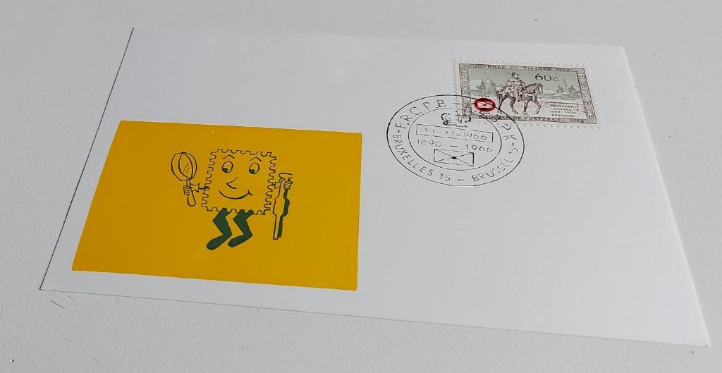 Timbres FDC Belgique n 1395, Timbres & Monnaies, Timbres | Europe | Belgique, Enlèvement ou Envoi, Affranchi, Oblitération 1er jour