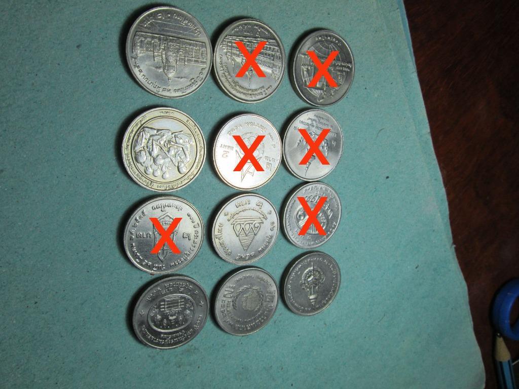 Lot de 5 pièces rare de 2 Bath Thailandais/ Thaï/ Thailand, Timbres & Monnaies, Monnaies | Asie, Enlèvement ou Envoi