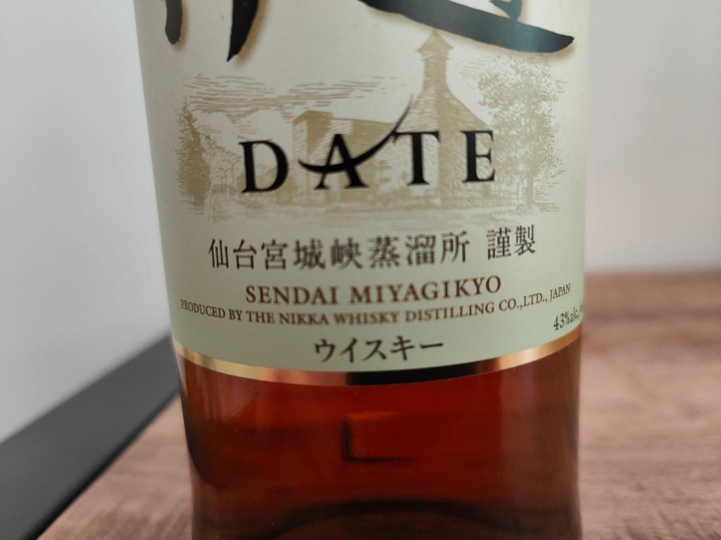 Nikka Date - Sendai Miyagikyo - 70cl - 43% (Rare!), Overige gebieden, Overige typen, Nieuw, Ophalen of Verzenden