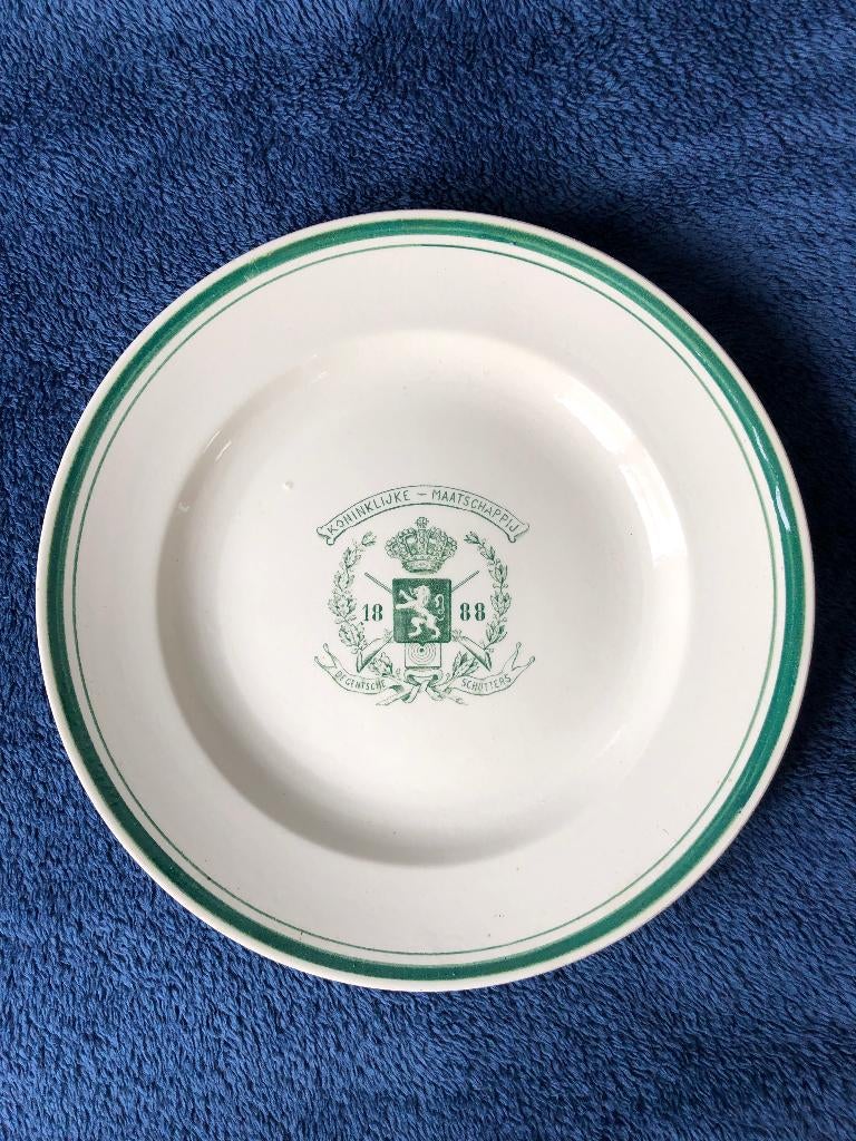 Sierbord Koninklijke Maatschappij Gentsche Schutters 1888, Antiek en Kunst, Verzenden