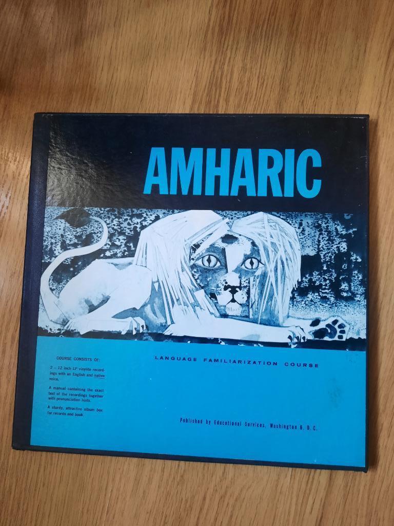 Cours Familiarisation Language Amharic Vinyl, Enlèvement ou Envoi, Comme neuf, 12 pouces