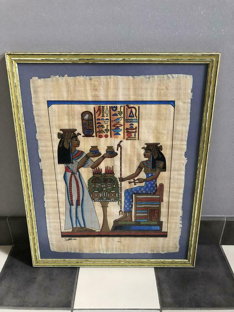 Papyrus encadré., Comme neuf
