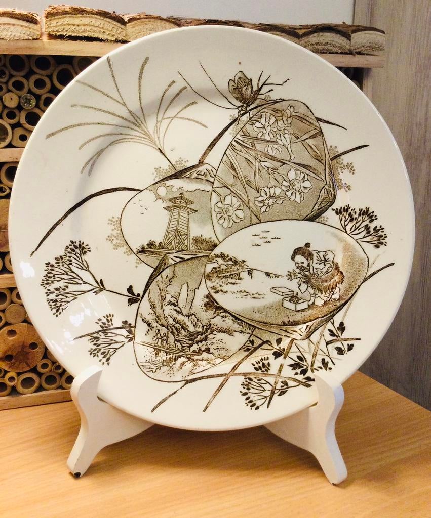 Superbe assiette plate Boch décor Coquille, Antiquités & Art