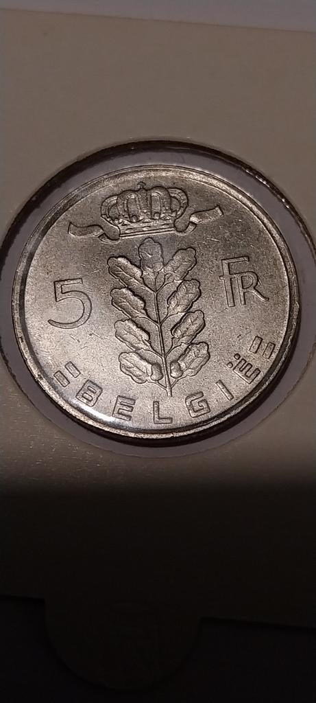 5 frank 1981 vlaams mooi muntje, Verzenden, Metaal, Losse munt