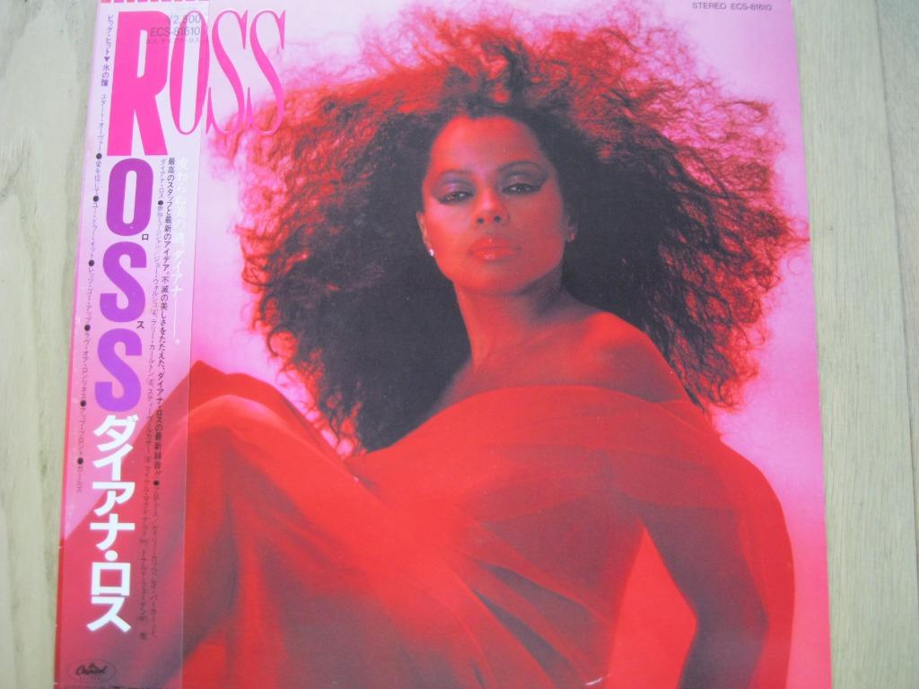 vinyl diana ross / 1983 japan + OBI, Enlèvement ou Envoi, Utilisé, 12 pouces