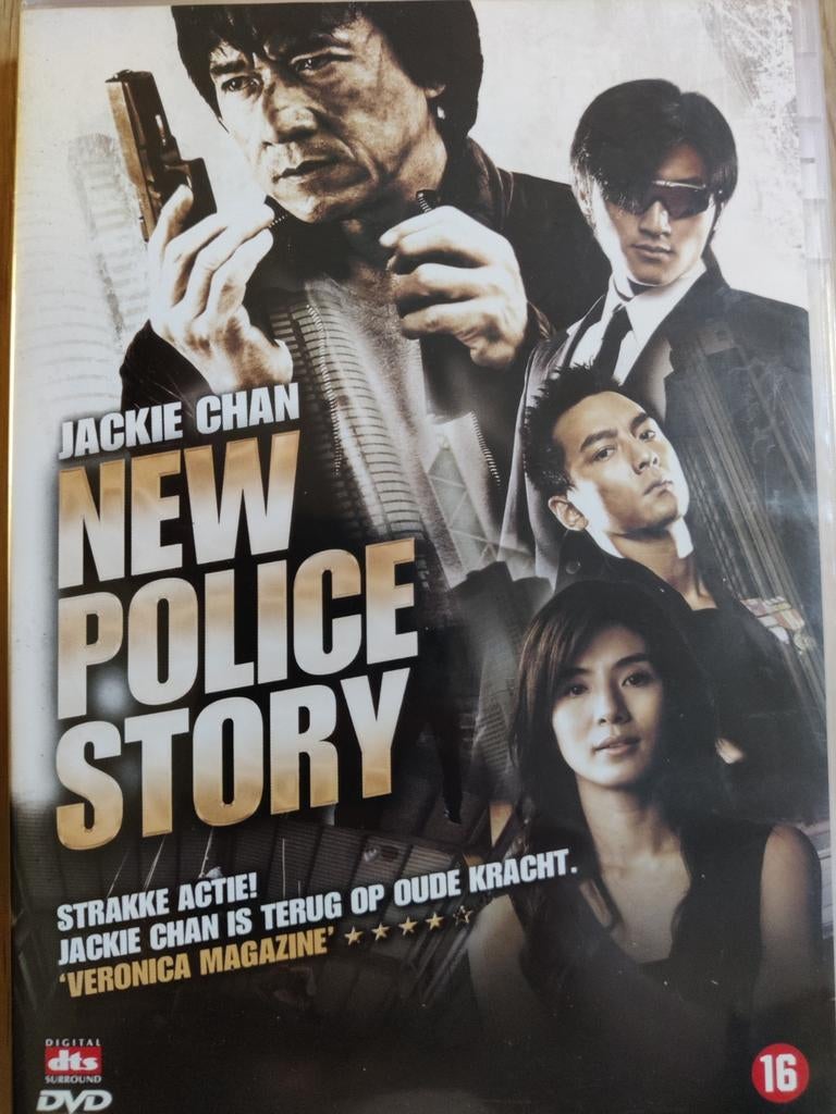 New Police Story (2004) (Jackie Chan) DVD, Ophalen of Verzenden, Zo goed als nieuw