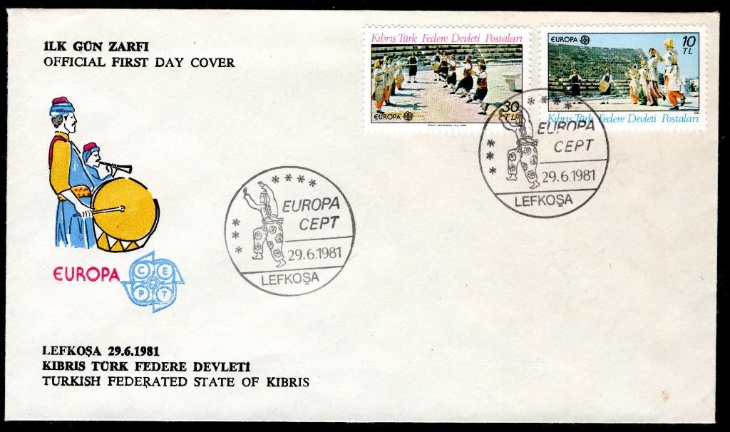 CHYPRE TURC Mi. 98/99 FDC 1981, Enlèvement ou Envoi, Autres pays, Affranchi