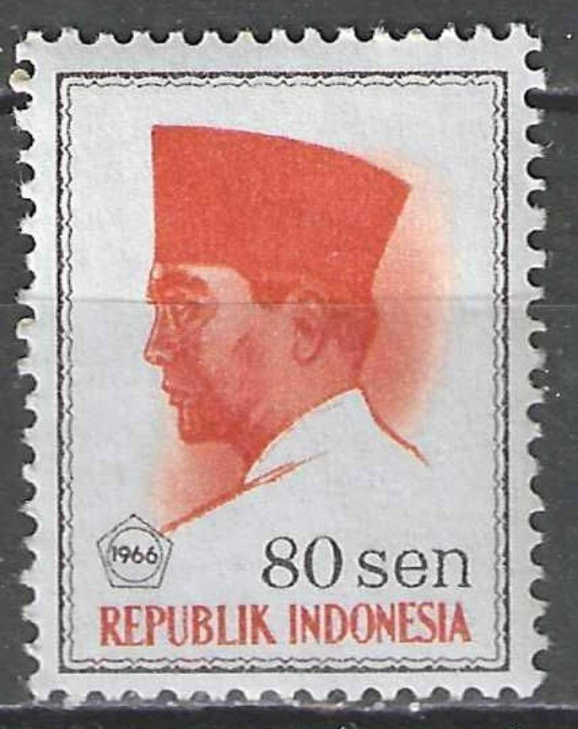 Indonésie 1966/1967 - Yvert 464 - Président Sukarno (PF), Envoi, Non oblitéré
