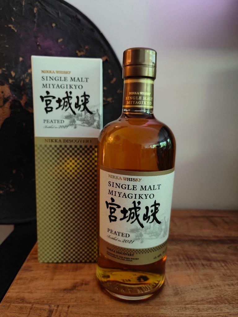 Nikka Discovery Miyagikyo Single Malt Peated 2021 48% 700ml, Verzamelen, Overige gebieden, Overige typen, Nieuw, Ophalen of Verzenden