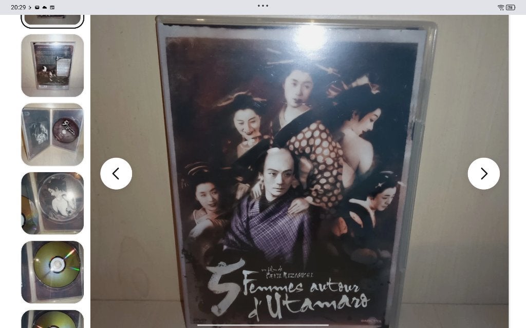 5 Femmes Autour D'Utamaro DVD Kenji Mizoguchi Carlotta rare, CD & DVD, DVD | Autres DVD, Envoi