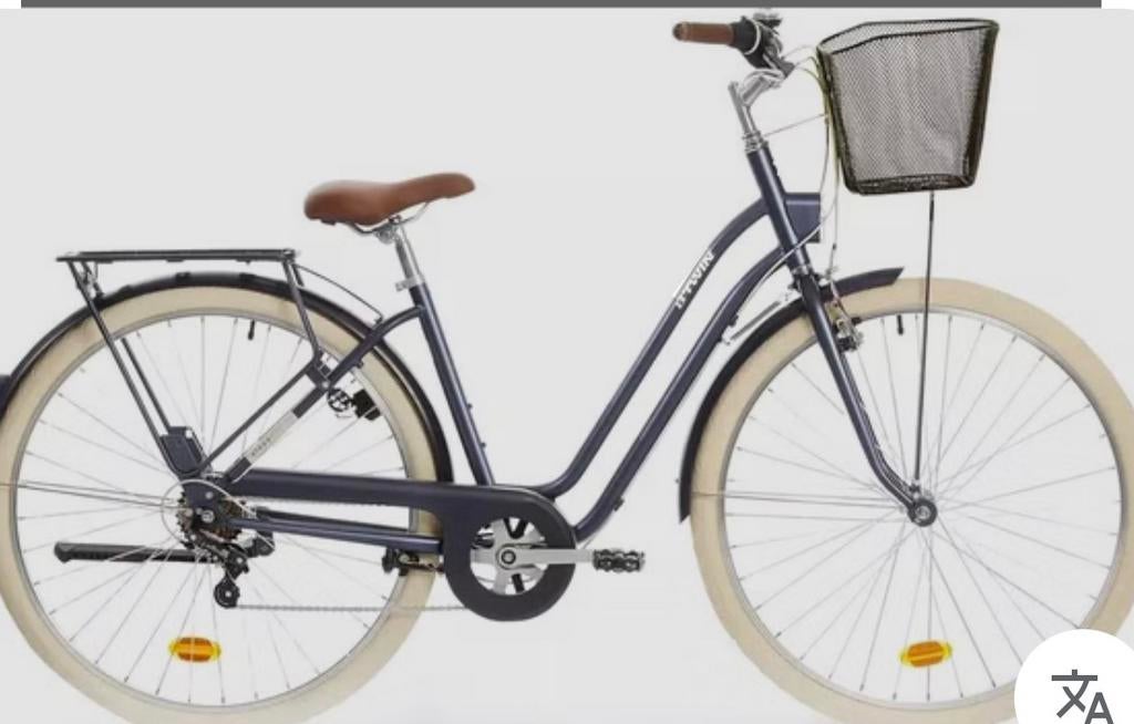 Decathlon damesfiets ( Elops), Enlèvement, Comme neuf, Vitesses