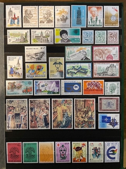 1979 (complet en parfait état) - valeur de la plaque =11,69€, Sans timbre, Enlèvement ou Envoi, Non oblitéré, Autre