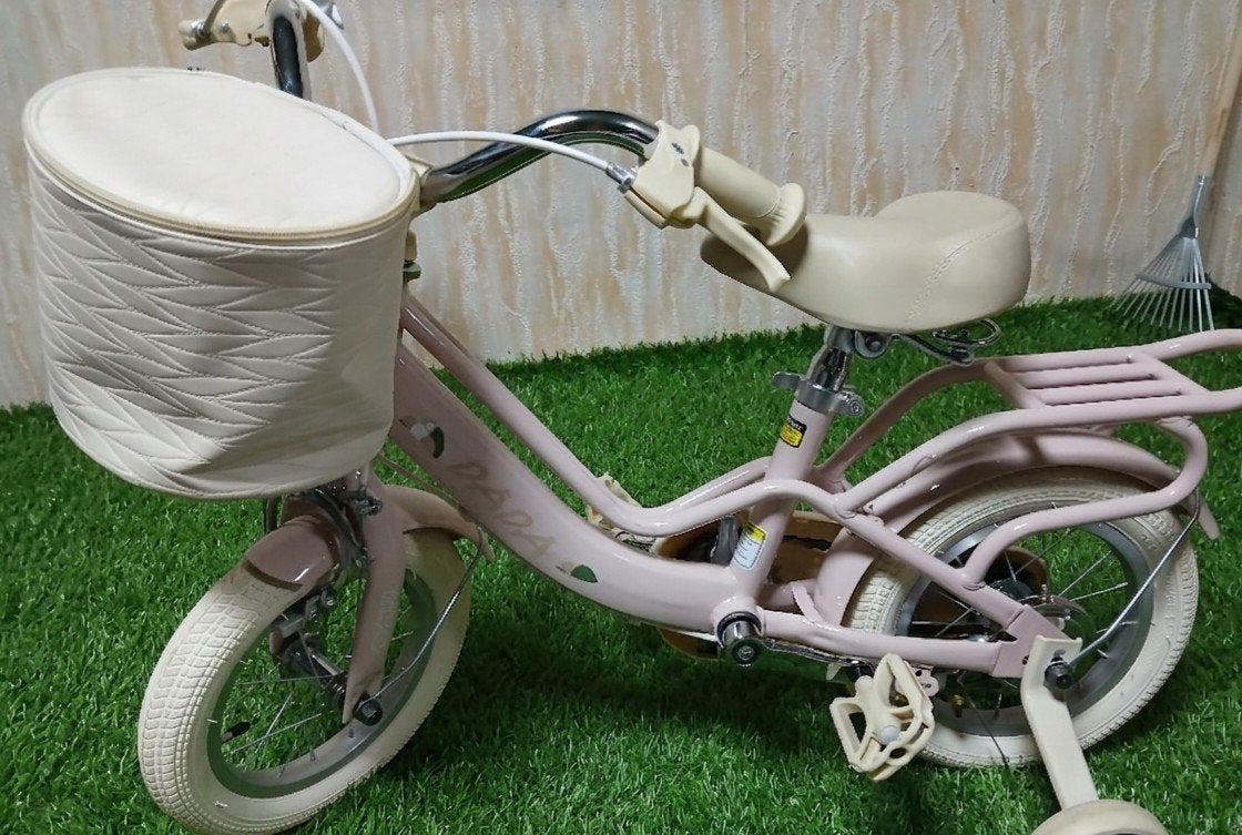 Kinderfiets, Fietsen en Brommers, Fietsen | Kinderfietsjes, Ophalen of Verzenden