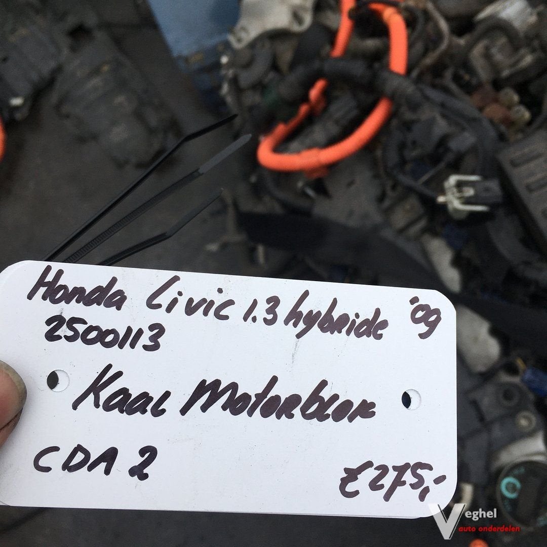 Honda Civic 1.3 Hybride 2009  2500113 Motorblok Kaal    CDA, Ophalen, Gebruikt, -, -