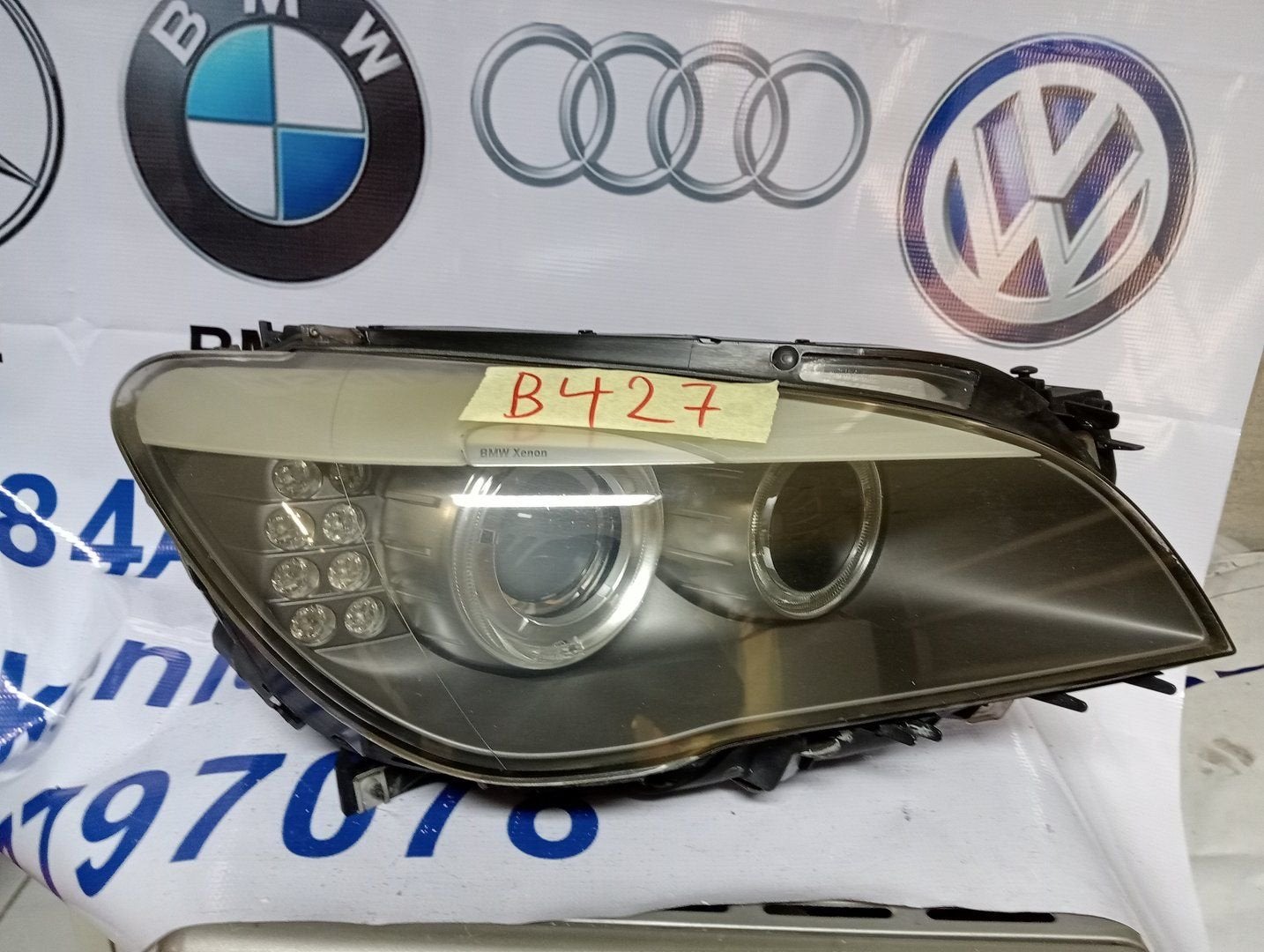Koplamp BMW 5 Serie E60 Koplamp rechts 7182138, Auto-onderdelen, Gebruikt, -, -, Ophalen of Verzenden