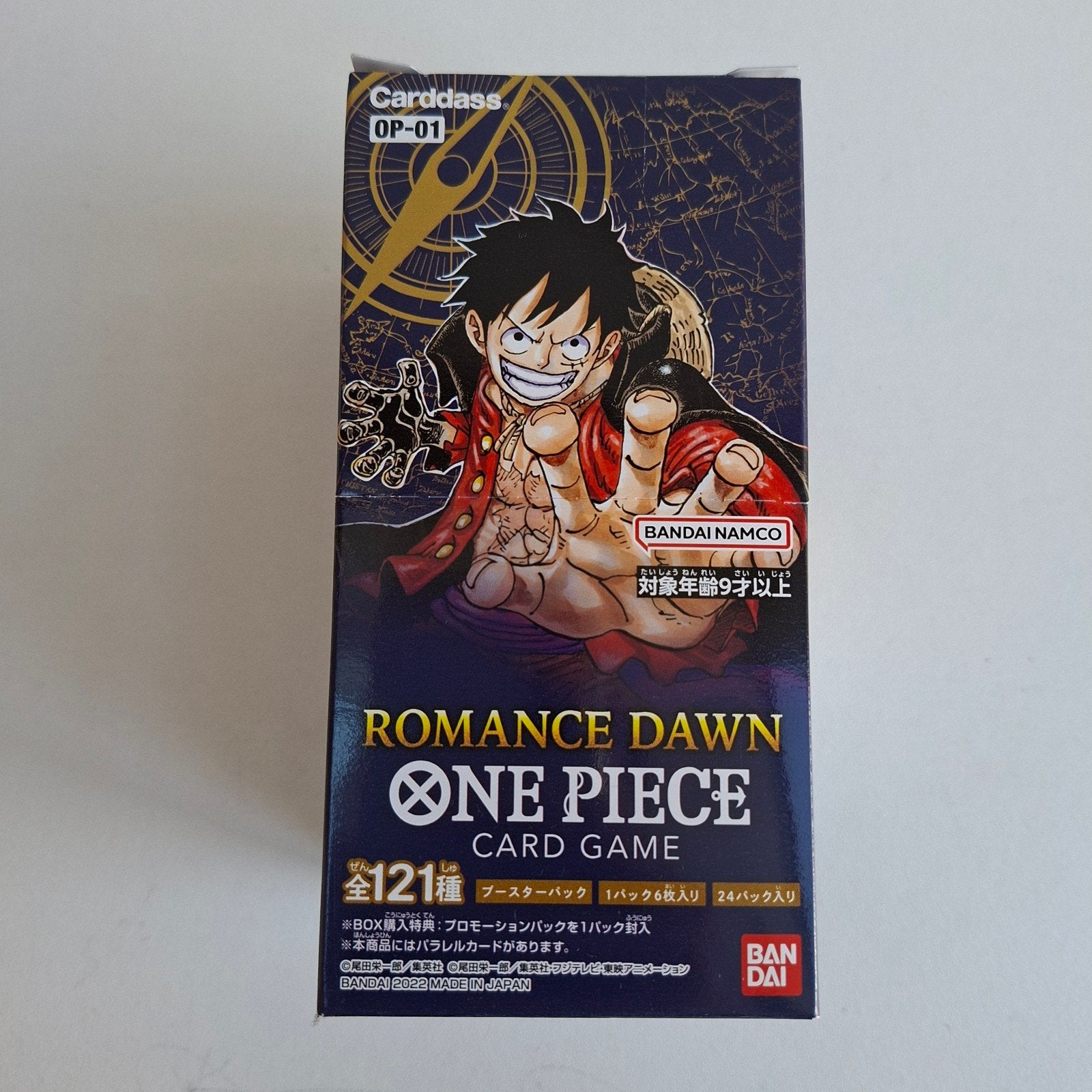 OP01-JP Romance Dawn booster box (Japanese), Hobby & Loisirs créatifs, Enlèvement ou Envoi, Neuf, Booster box