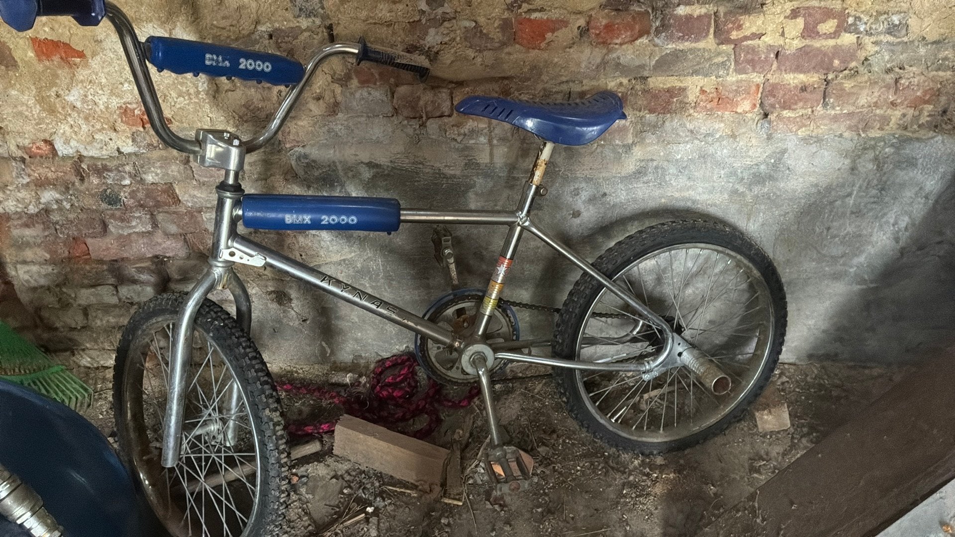 Bmx retro, Fietsen en Brommers, Ophalen