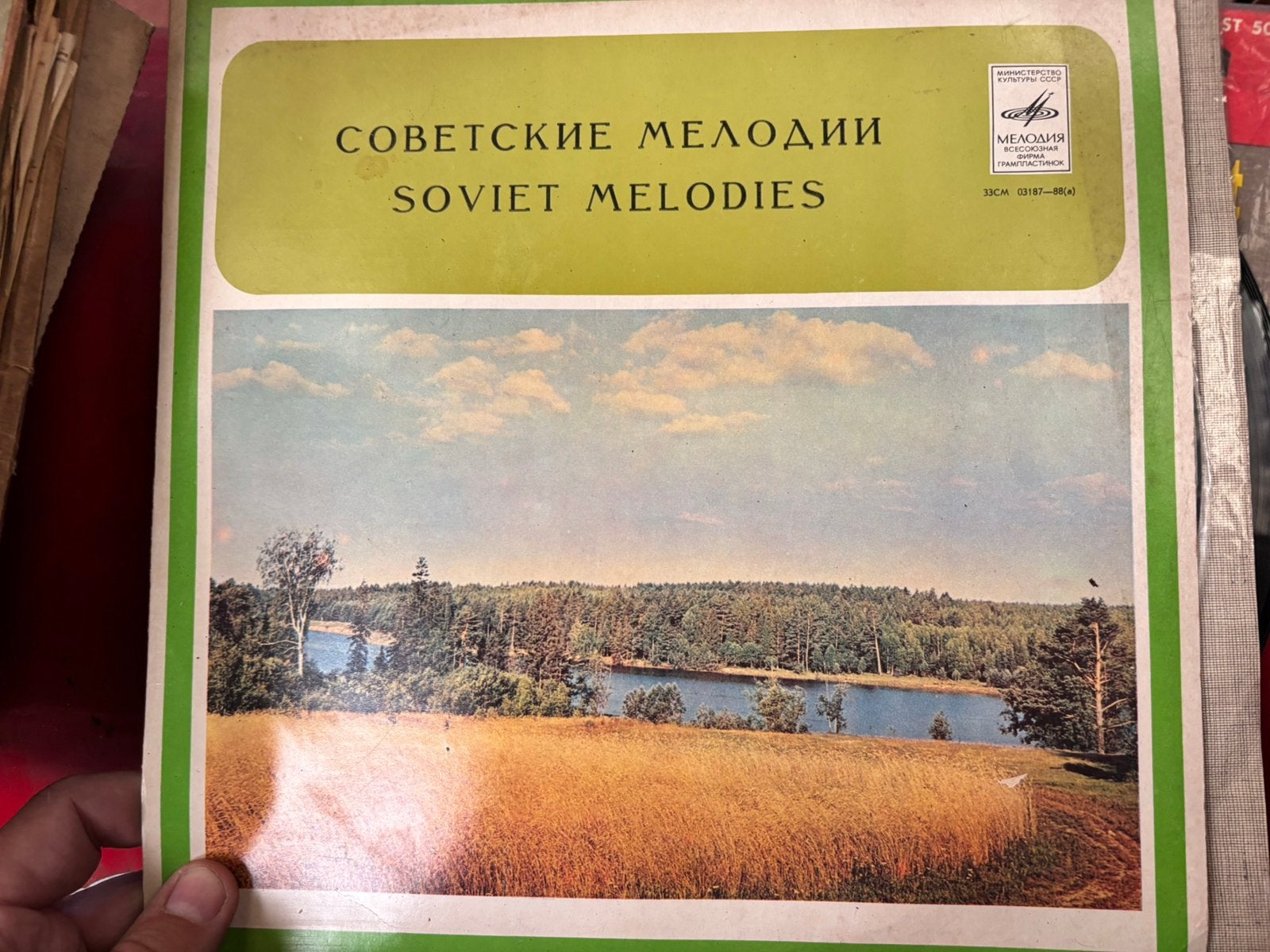 LP Soviet Melodies 33 T, Fotohoes, Ophalen of Verzenden, Romantiek, Overige formaten