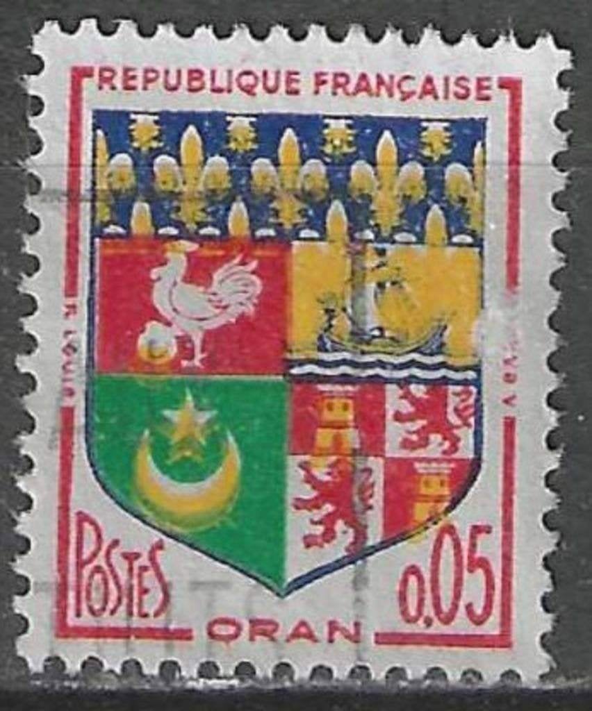 France 1960/1961 - Yvert 1230A - Armoiries des province (ST), Envoi, Affranchi