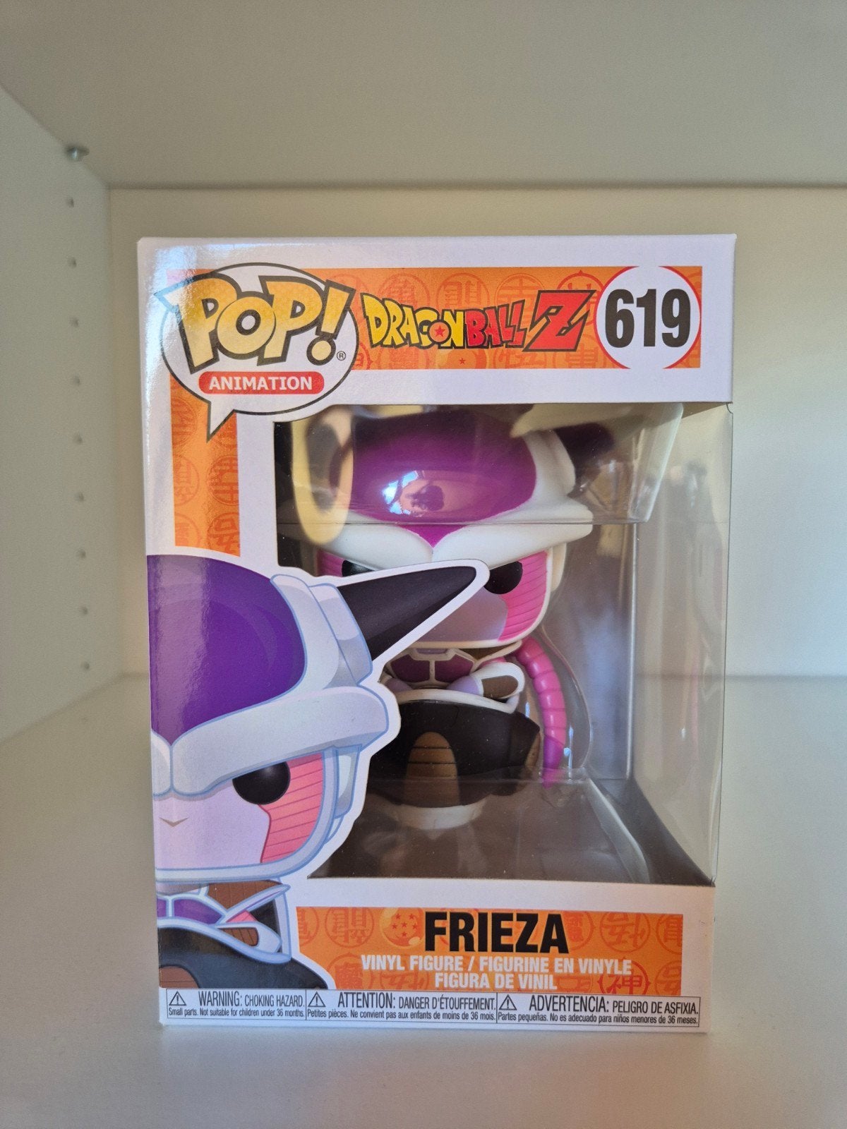 Funko Pop 619 Frieza de DraganBall Z, Verzamelen, Poppetjes en Figuurtjes, Ophalen of Verzenden