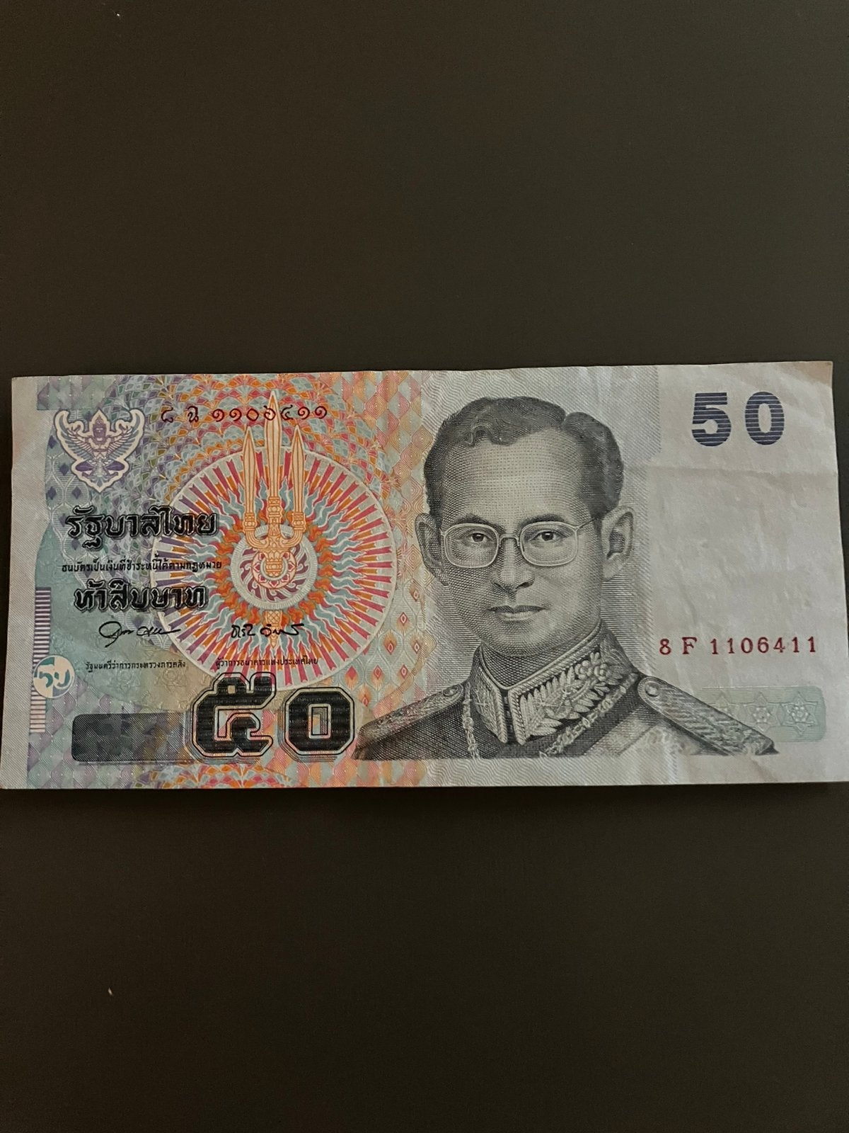 Oud biljet THAISE 50 Baht., Ophalen of Verzenden
