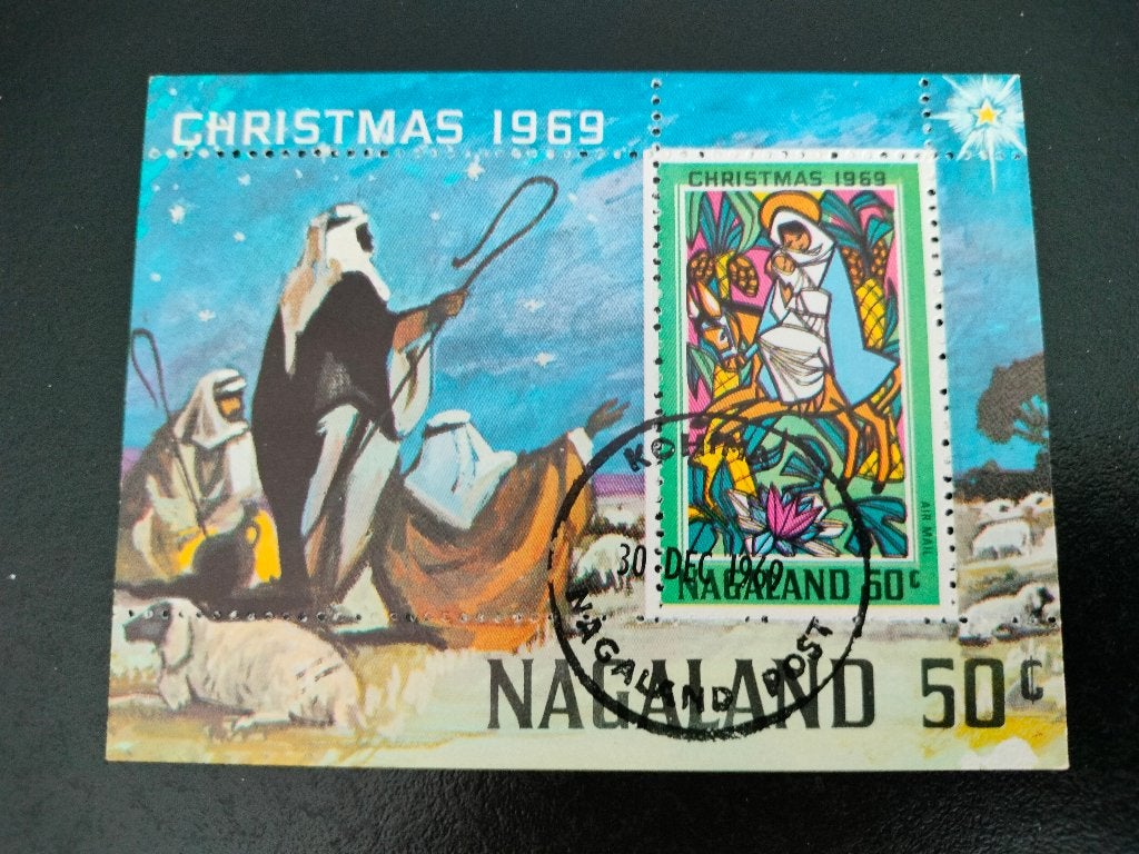 Nagaland (Inde) 1969 - Noël, berger, moutons, bloc, Envoi, Affranchi, Asie du Sud