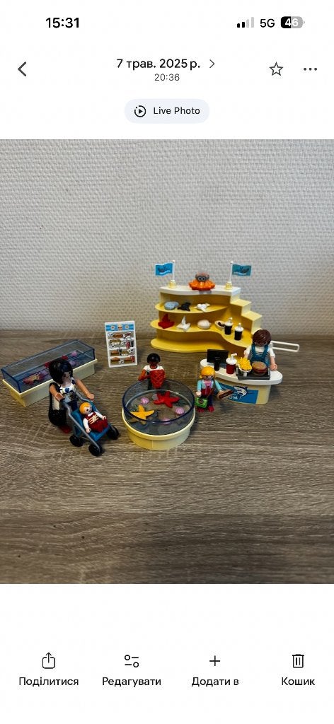 Boutique d'aquariophilie Playmobil — Set 9061, Enlèvement ou Envoi, Family fun, Kit complet, Utilisé