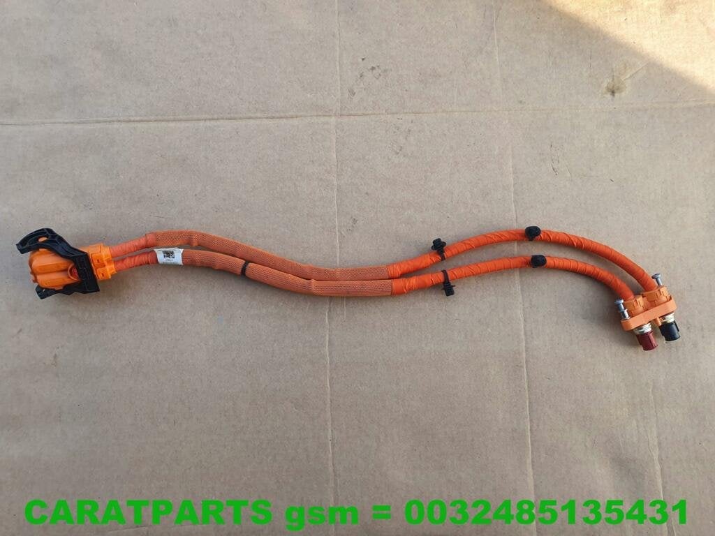 4KE971015A E-TRON hoogvoltkabelboom E-Tron e tron e-tron, Auto-onderdelen, Fabrikant BV, Gebruikt, Info@fabrikant.eu, Fabrikantstraat 1
1000 AA  Amsterdam, NL