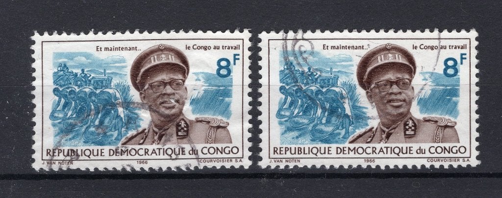 Congo 620 estampillé 1966, Timbres & Monnaies, Envoi, Affranchi, Oblitéré