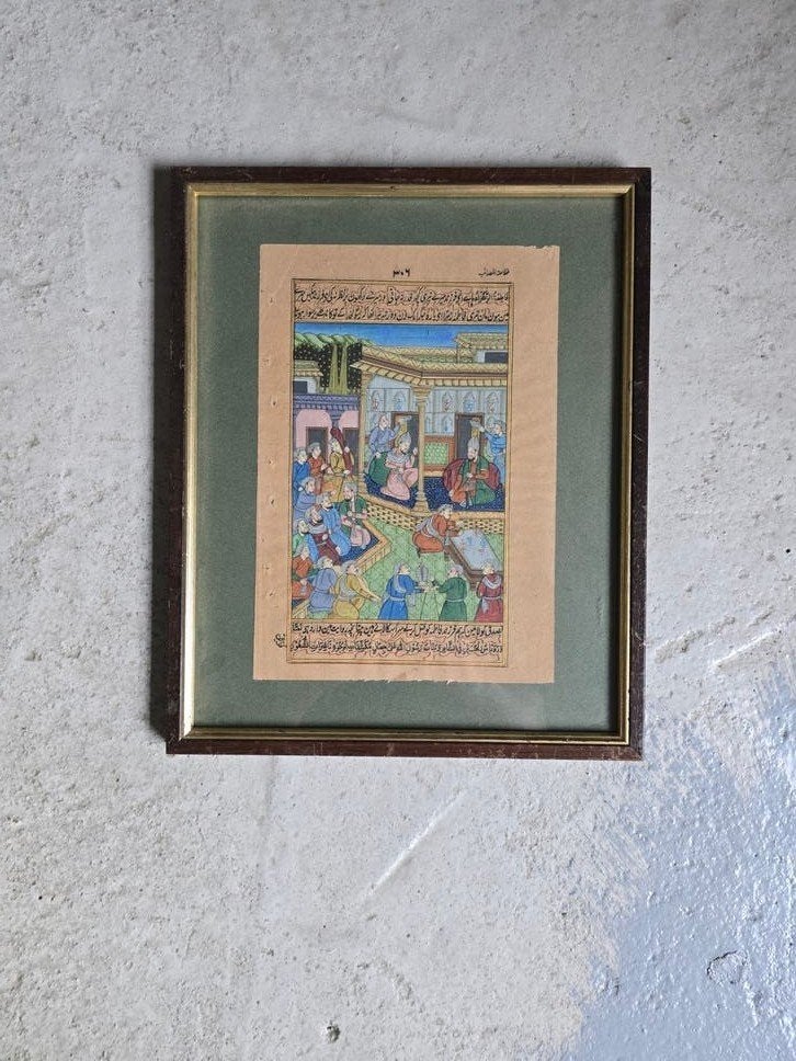 miniature ancienne (persane), Antiquités & Art, Art | Peinture | Classique, Portrait ou Personnes, Enlèvement ou Envoi, Aquarelle