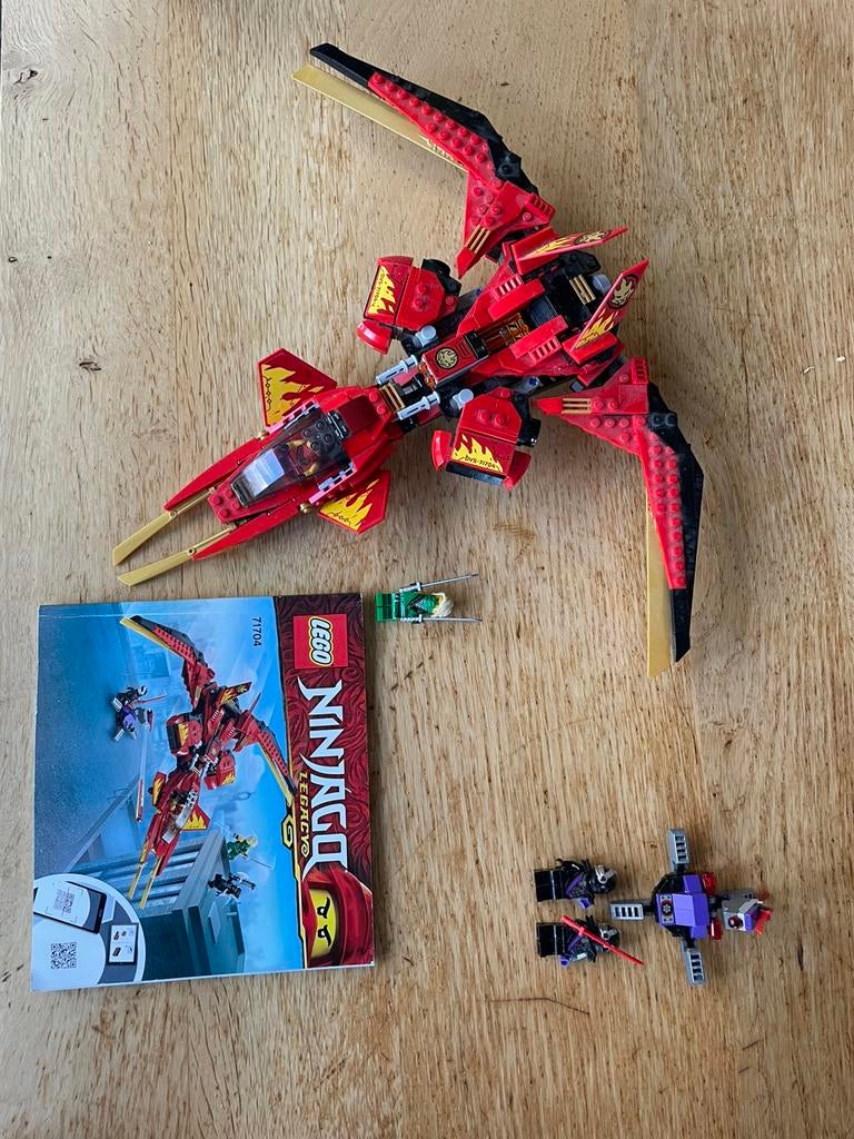 Lego Ninjago, Ophalen, Zo goed als nieuw