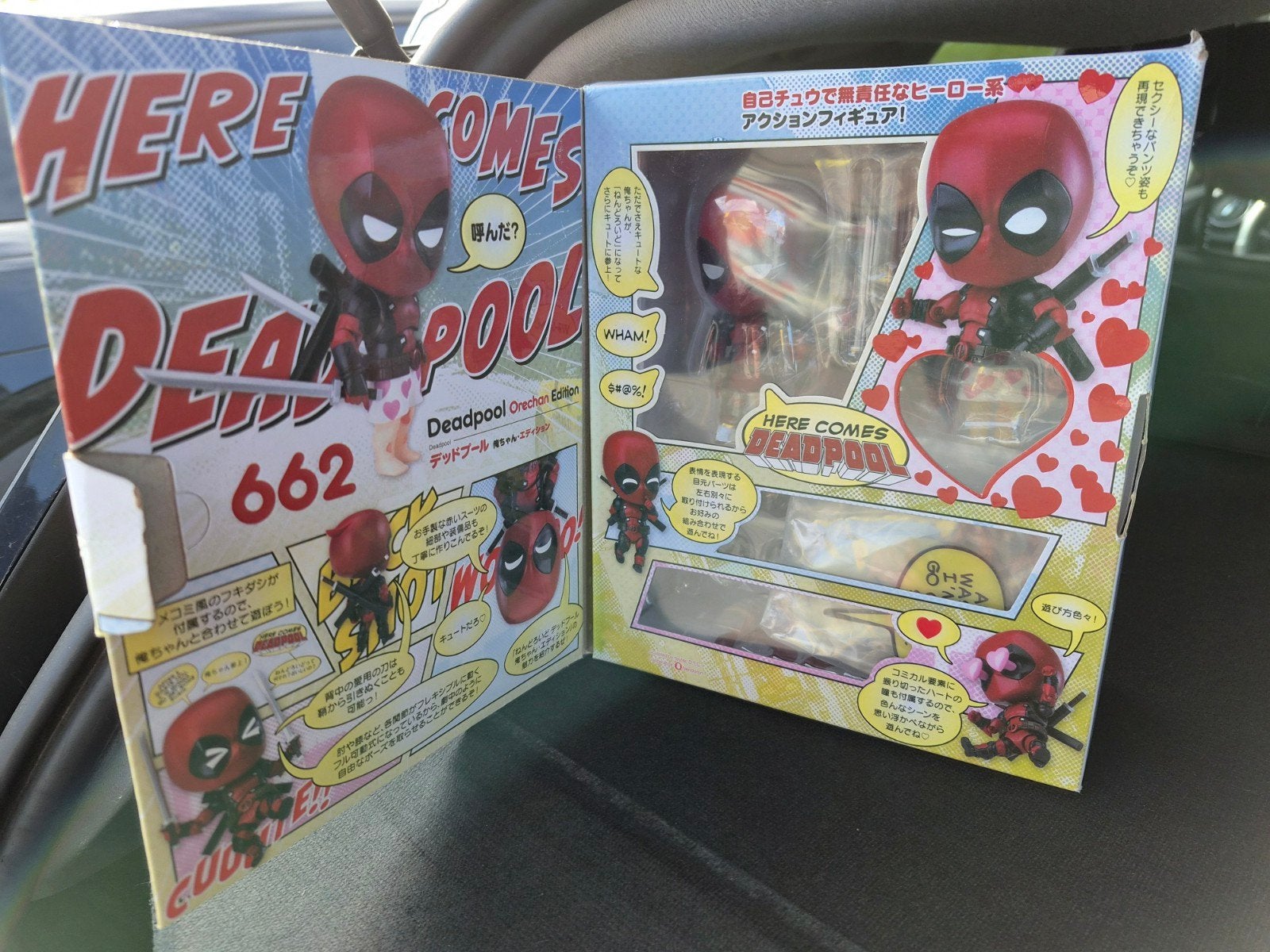 De officiële Japanse figuur van Deadpool is nieuw, Ophalen of Verzenden, Nieuw